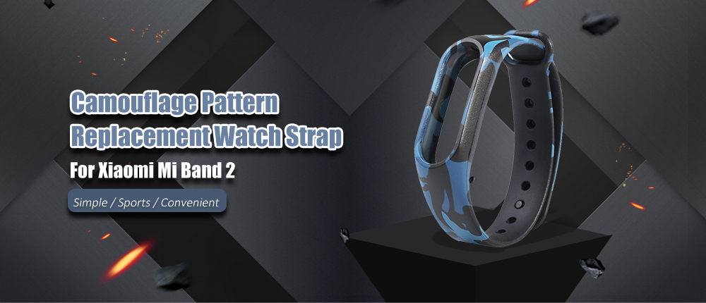 Fashion Camouflage Pattern Watch Strap for Xiaomi Mi Band 2